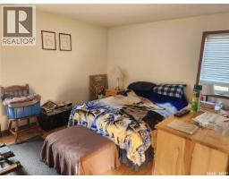 Robert’s Farm, Cana Rm No  214, SK S3N2W7 Photo 10