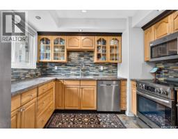 1146 Duffield Crescent, Moose Jaw, SK S6H5M4 Photo 13