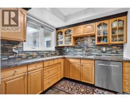 1146 Duffield Crescent, Moose Jaw, SK S6H5M4 Photo 16