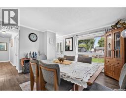 4pc Bathroom - 1146 Duffield Crescent, Moose Jaw, SK S6H5M4 Photo 6