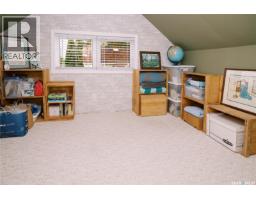409 5th Avenue, Rosthern, SK S0K3R0 Photo 22
