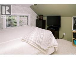409 5th Avenue, Rosthern, SK S0K3R0 Photo 25