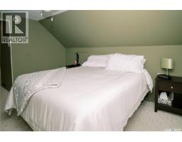 409 5th Avenue, Rosthern, SK S0K3R0 Photo 27