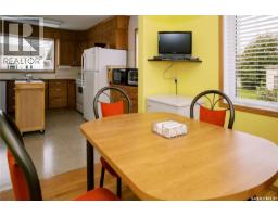 4pc Bathroom - 409 5th Avenue, Rosthern, SK S0K3R0 Photo 6