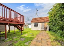 65 Rue Iberville, Gatineau, QC J8T5J7 Photo 30