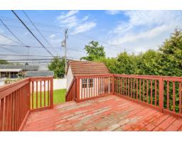 65 Rue Iberville, Gatineau, QC J8T5J7 Photo 33