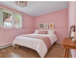 65 Rue Iberville, Gatineau, QC J8T5J7 Photo 19