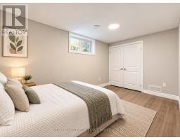 113 Marconi Court, London East, ON N5V0C9 Photo 20
