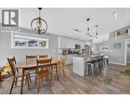 Family room - 36 Cameron Close, Sylvan Lake, AB T4S0N5 Photo 11