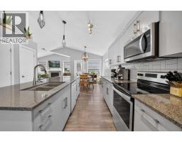 Laundry room - 36 Cameron Close, Sylvan Lake, AB T4S0N5 Photo 7