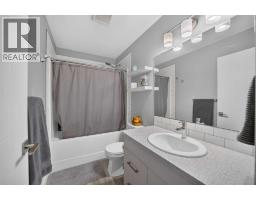 36 Cameron Close, Sylvan Lake, AB T4S0N5 Photo 15