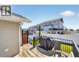 36 Cameron Close, Sylvan Lake, AB T4S0N5 Photo 27