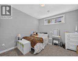 36 Cameron Close, Sylvan Lake, AB T4S0N5 Photo 26