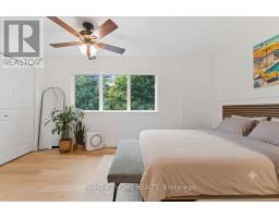 581 Lisgar Street, Ottawa, ON K1R5H6 Photo 22