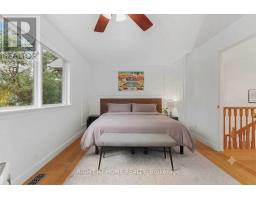 581 Lisgar Street, Ottawa, ON K1R5H6 Photo 23
