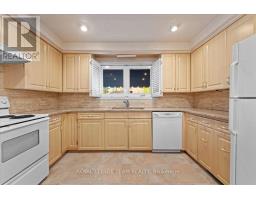 2000 Norway Crescent, Ottawa, ON K1H5N7 Photo 15