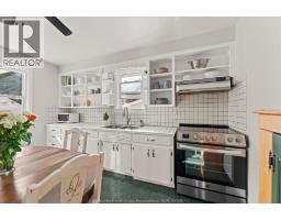 2578 George, Windsor, ON N8W4M7 Photo 13