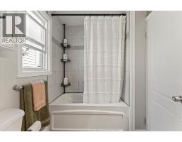 2578 George, Windsor, ON N8W4M7 Photo 16