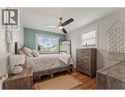 2578 George, Windsor, ON N8W4M7 Photo 18