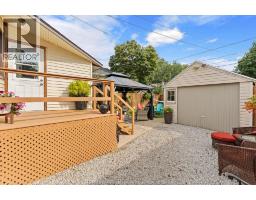 2578 George, Windsor, ON N8W4M7 Photo 32