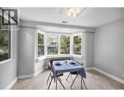 Eating area - 243 Esdras Place, Windsor, ON N8S2M4 Photo 12
