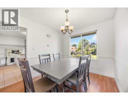 Bedroom - 1076 Brimwood Crescent, Sarnia, ON N7S5E9 Photo 8