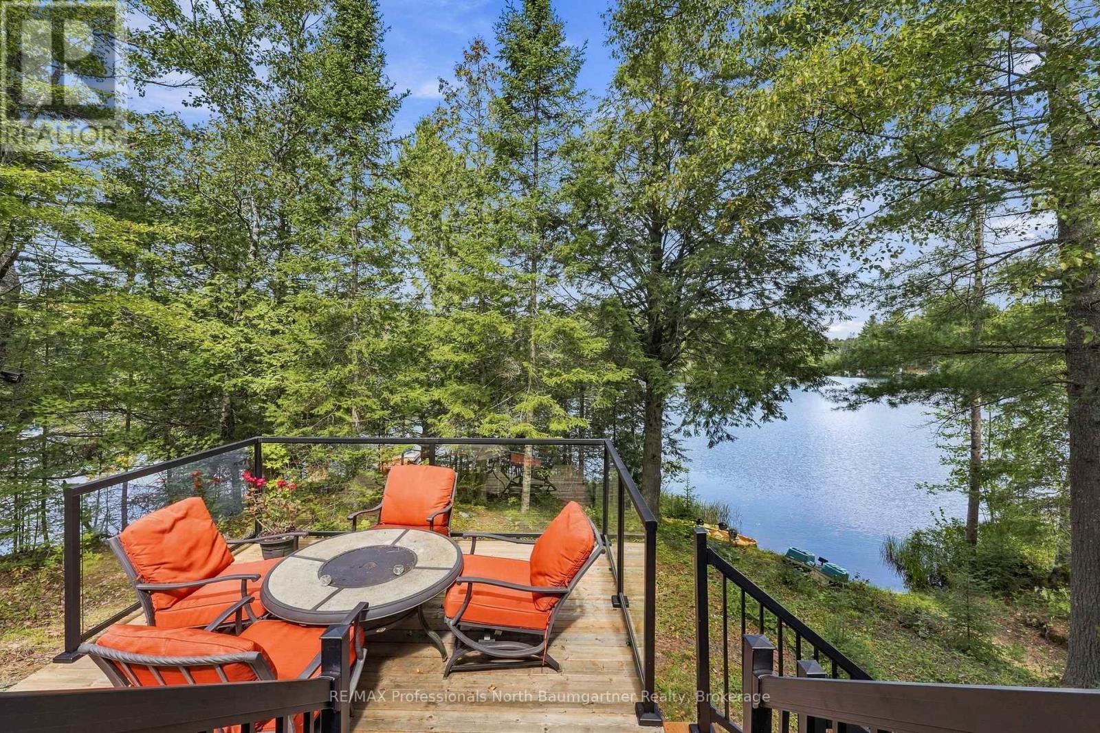 1247 ENGLISH CIRCLE - Image 19