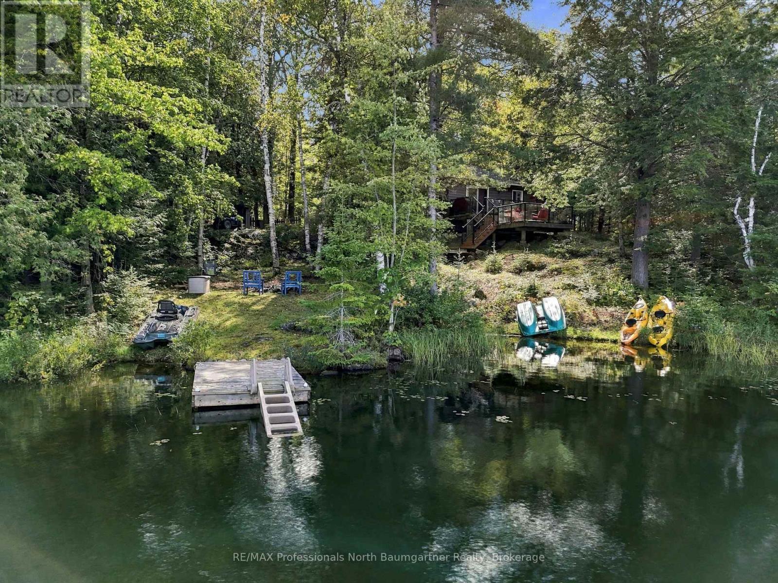 1247 ENGLISH CIRCLE - Image 34