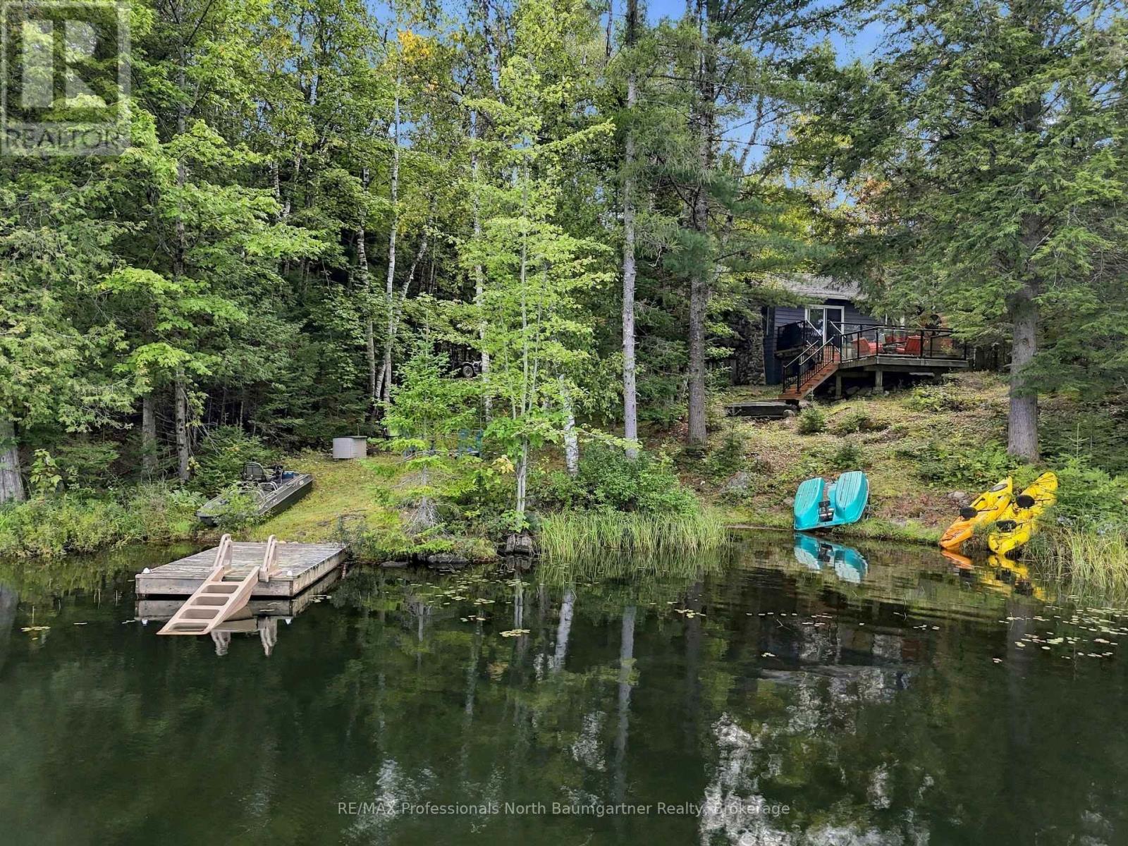 1247 ENGLISH CIRCLE - Image 35