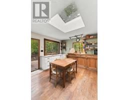 1247 English Circle, Highlands East, ON K0M1R0 Photo 10