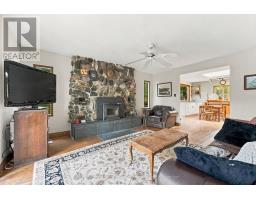 1247 English Circle, Highlands East, ON K0M1R0 Photo 12