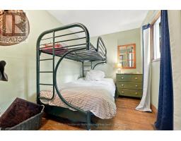 1247 English Circle, Highlands East, ON K0M1R0 Photo 16