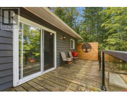 1247 English Circle, Highlands East, ON K0M1R0 Photo 22