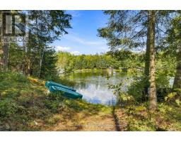 1247 English Circle, Highlands East, ON K0M1R0 Photo 32