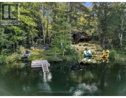 1247 English Circle, Highlands East, ON K0M1R0 Photo 34
