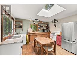 1247 English Circle, Highlands East, ON K0M1R0 Photo 7