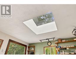 1247 English Circle, Highlands East, ON K0M1R0 Photo 9