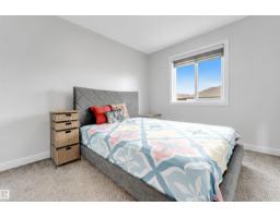 2004 15 Av Nw, Edmonton, AB T6T2B6 Photo 19