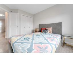 2004 15 Av Nw, Edmonton, AB T6T2B6 Photo 20