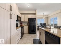 #2412 4 Augustine Cr, Sherwood Park, AB T8H0X8 Photo 10