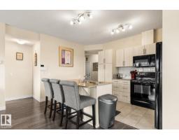 #2412 4 Augustine Cr, Sherwood Park, AB T8H0X8 Photo 11