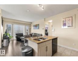 #2412 4 Augustine Cr, Sherwood Park, AB T8H0X8 Photo 13