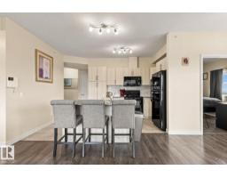 #2412 4 Augustine Cr, Sherwood Park, AB T8H0X8 Photo 15