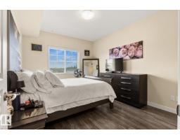 #2412 4 Augustine Cr, Sherwood Park, AB T8H0X8 Photo 27
