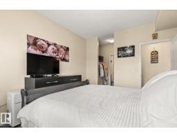 #2412 4 Augustine Cr, Sherwood Park, AB T8H0X8 Photo 29