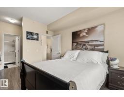 #2412 4 Augustine Cr, Sherwood Park, AB T8H0X8 Photo 30