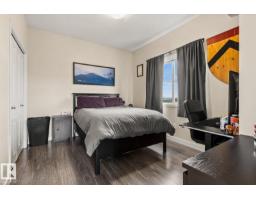 #2412 4 Augustine Cr, Sherwood Park, AB T8H0X8 Photo 34
