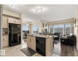 #2412 4 Augustine Cr, Sherwood Park, AB T8H0X8 Photo 8