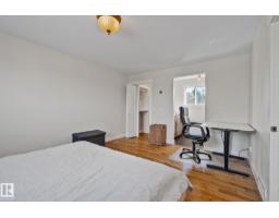 12403 29a Av Nw, Edmonton, AB T6J6C7 Photo 25