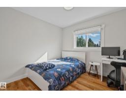 12403 29a Av Nw, Edmonton, AB T6J6C7 Photo 29